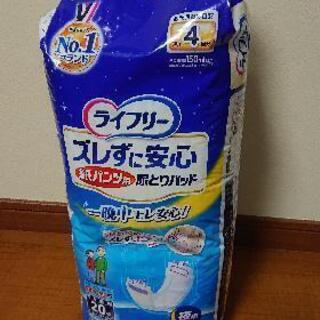 紙パンツ用尿とりパット