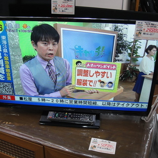 パナソニック　ビエラ　32v型液晶テレビ　2018年製【モノ市場安城店】125