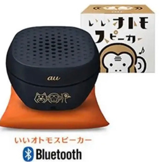 明日まで　いいおとも　スピーカー　Bluetooth ワイヤレス