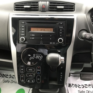 アウトレット価格！車検込！総額50万円、ローン審査に不安な方『自社提携ローン』も御相談下さい（要審査有）の画像