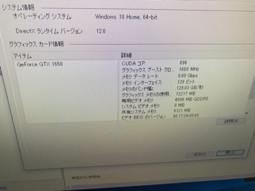 5ea6bd153b1bb56f09f4b3dc