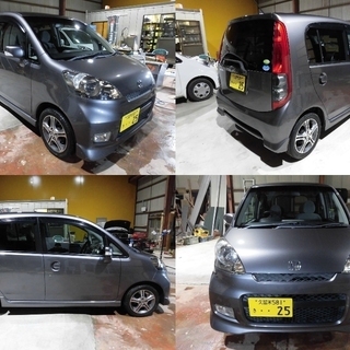 ホンダ　ライフ　平成19年式　走行61933ｋｍ 　車検R3年4...