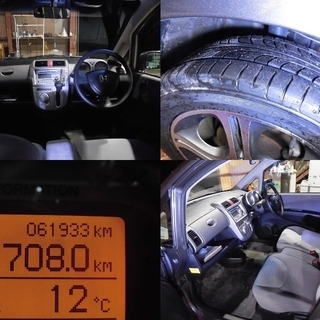 ホンダ　ライフ　平成19年式　走行61933ｋｍ 　車検R3年4月まで！コーティング済み！乗って帰れます！ の画像