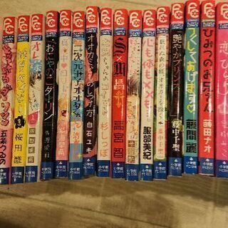 フラワーコミックス 25冊 中古本