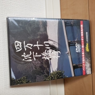 アイドルCD　DVDなどの画像