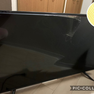 ジャンク50インチテレビ