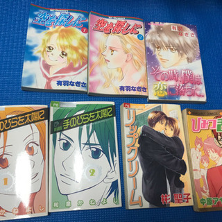 ＊値下げしました＊全27冊✩少女漫画まとめ売りの画像