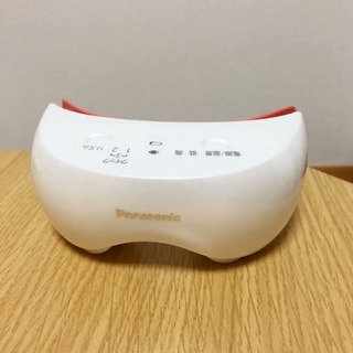 目もとエステの画像