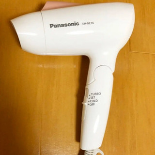 Panasonicドライヤー