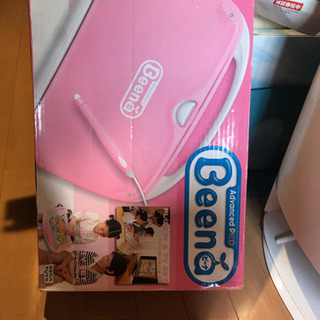 Advanced Pico Beena アドバンスピコビーナ