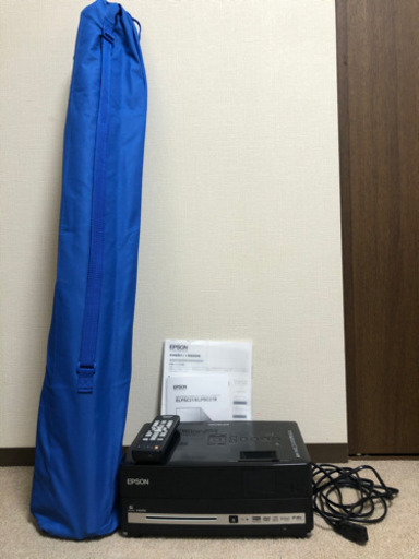 エプソン　EPSON プロジェクター EH-DM3 スクリーン　セット