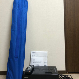 エプソン EPSON プロジェクター EH-DM3 スクリーン セット