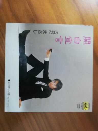 さだまさし 関白宣言 レコード