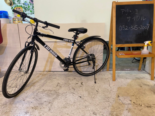 【クロスバイク】700c 6SPEED