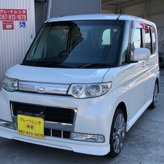 ‼️車検2年付き‼️タントターボ‼️支払い総額¥35万‼️