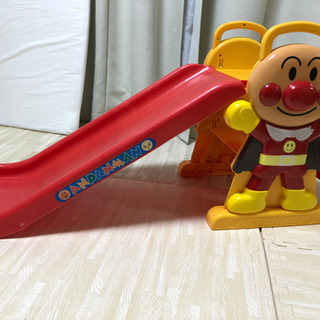 アンパンの滑り台を譲ります