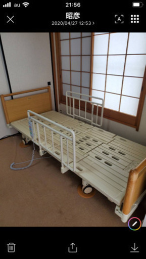 フランスベット