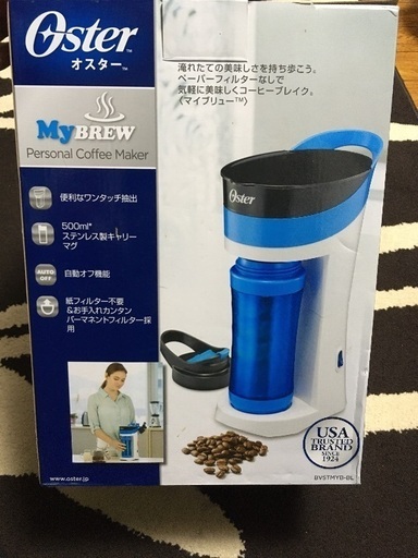 oster‼️