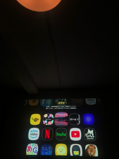 ポップインアラジン