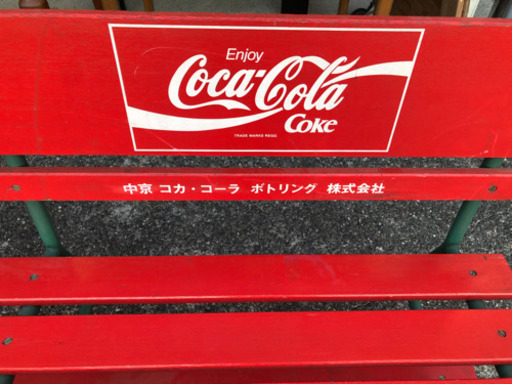 コカコーラ　レトロベンチ　アンティーク 屋外屋内ベンチ