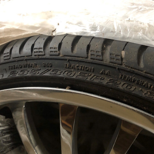 ホイール2本②お譲り先決まりました