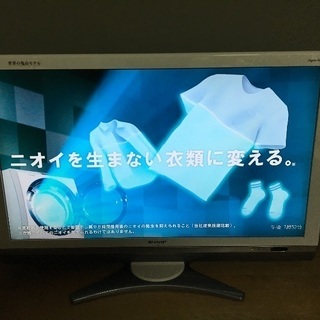 💕「今だけ値下げ中」シャープ  AQUOS 40型 液晶テレビ