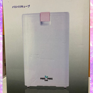 お相手決まりました　訳あり　家庭用生ゴミ処理機　パリパリキューブ...