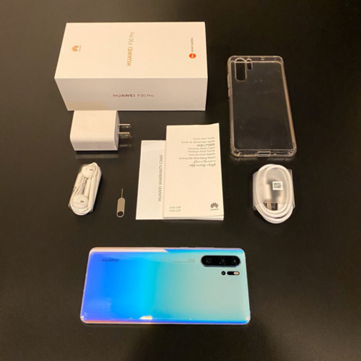 Huawei P30 Pro 海外SIMフリー版