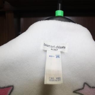 ツモリチサトスリープ　ネックウォーマーの画像