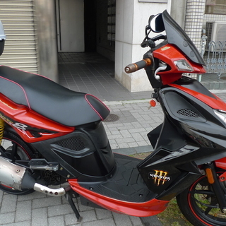 キムコ　スーパー８　１２５cc　自賠責保険令和３年５月まで有効　...