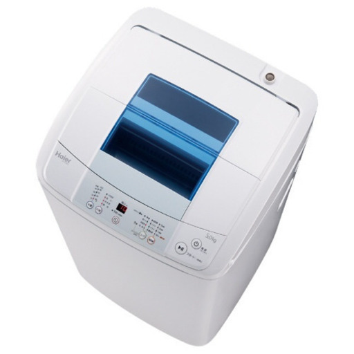 ハイアール 5.0kg 全自動洗濯機 ホワイトHaier JW-K50H(W)