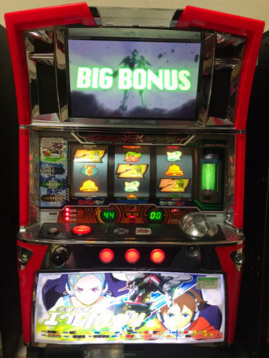 初代エウレカ 実機