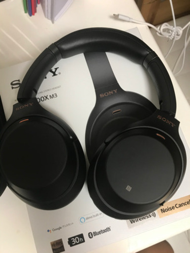 wh1000xm3最終値下げ
