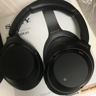 wh1000xm3最終値下げ