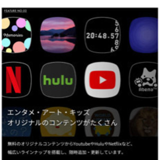 popIn Aladdin 1 新品同様　箱付の画像