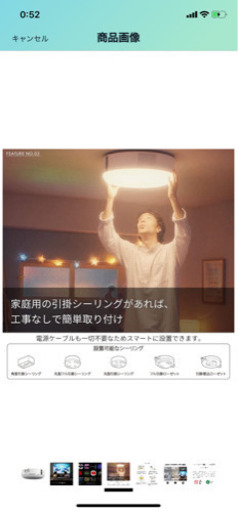 popIn Aladdin 1 新品同様　箱付