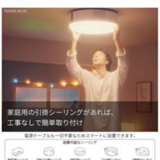 popIn Aladdin 1 新品同様　箱付の画像