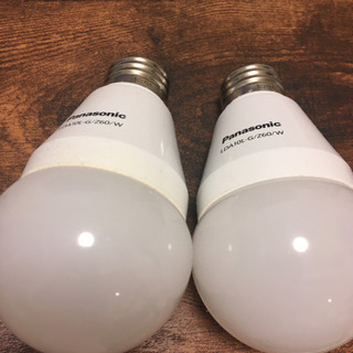 ※値下げしました！LED電球二個セット