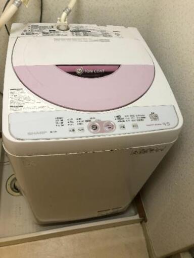 4.5キロ 全自動洗濯機✰*。 問題無しに動きます！