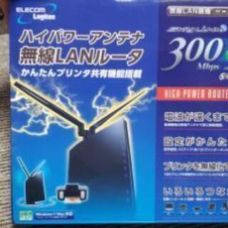 ELECOM Wi-Fi無線LANルータ