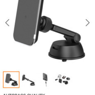 【受付終了】ワイヤレス充電器スマートフォンホルダー　マグネットキ...
