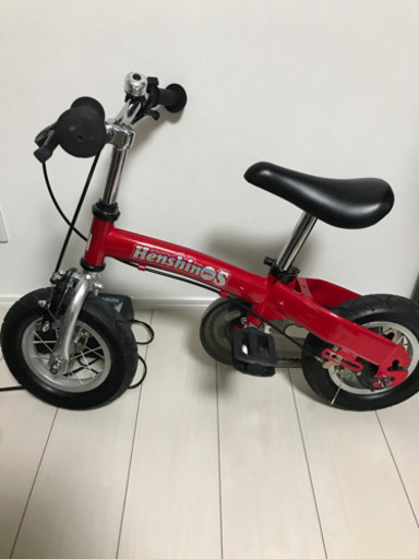 へんしんバイク