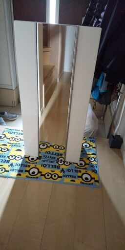 化粧箱