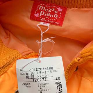 【新品 タグ付き】メゾピアノ☆コート☆120センチの画像