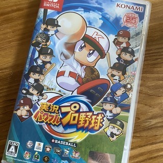 パワプロ！！SWITCH版！！