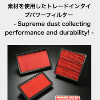 みのる産業｜電動ふるい機 SC-M ふるい網4mm目 (Andrea) 福間の