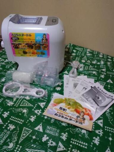 おうちdeヌードル　新品　未使用