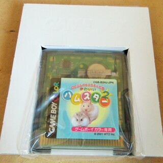 ☆ゲームボーイカラー GBC/かわいいハムスター2 なかよしペットシリーズ⑤◆かわいがるほど仲よくなれるの画像