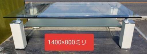 ☆おしゃれなガラステーブル1400×800ミリ☆3,000円☆