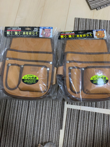 タジマ　腰袋